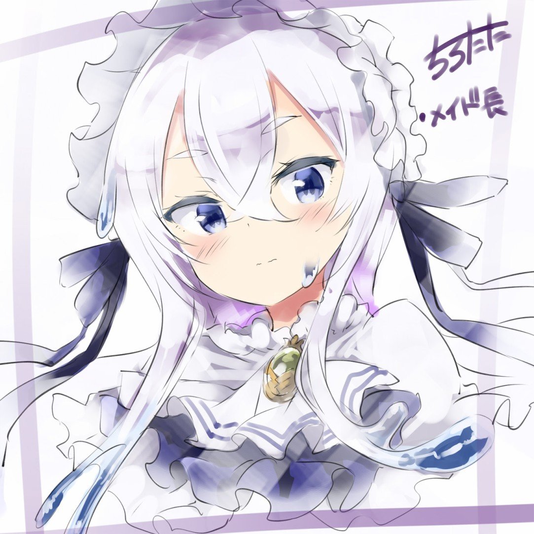 女仆长与热可可