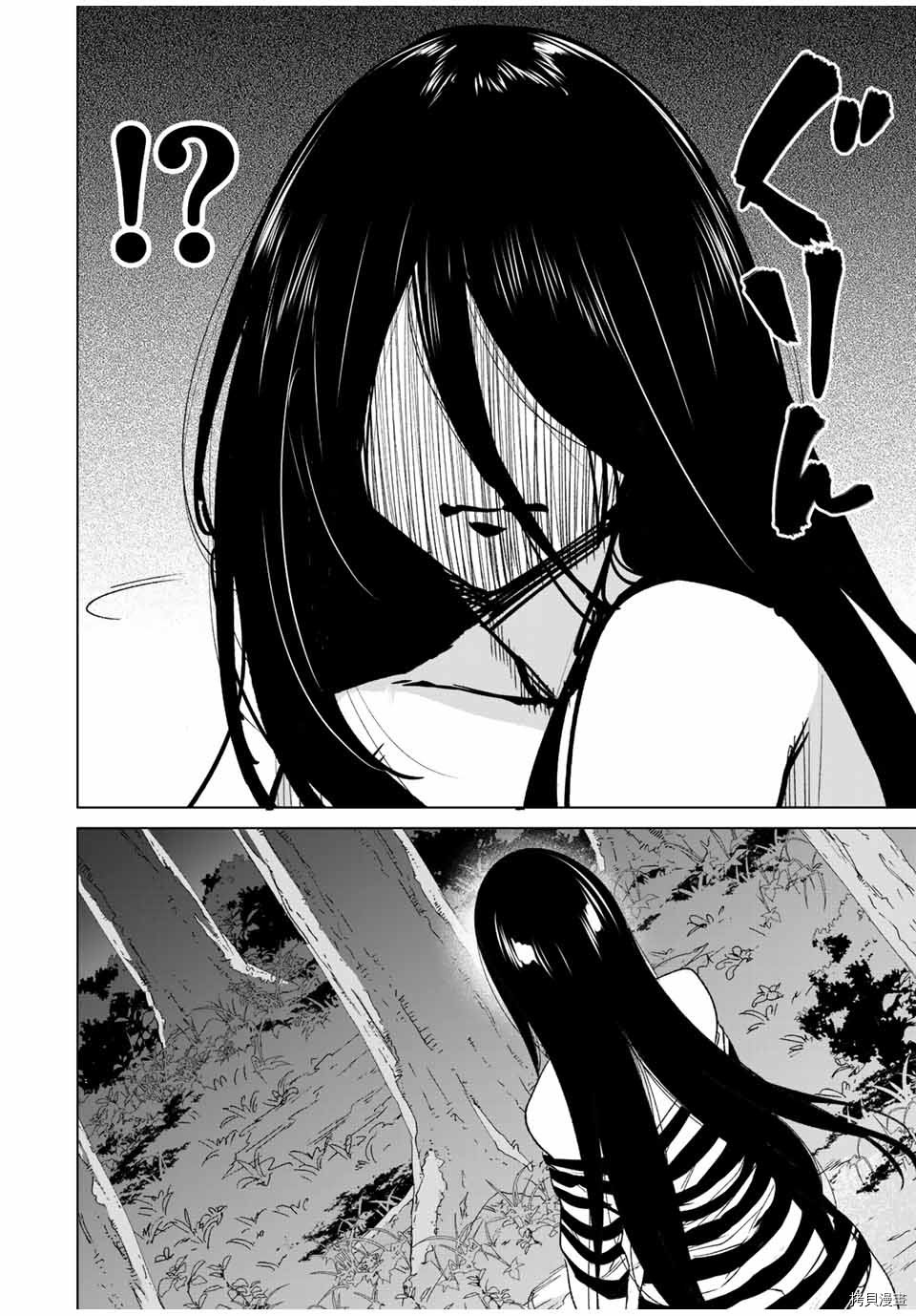 第101话