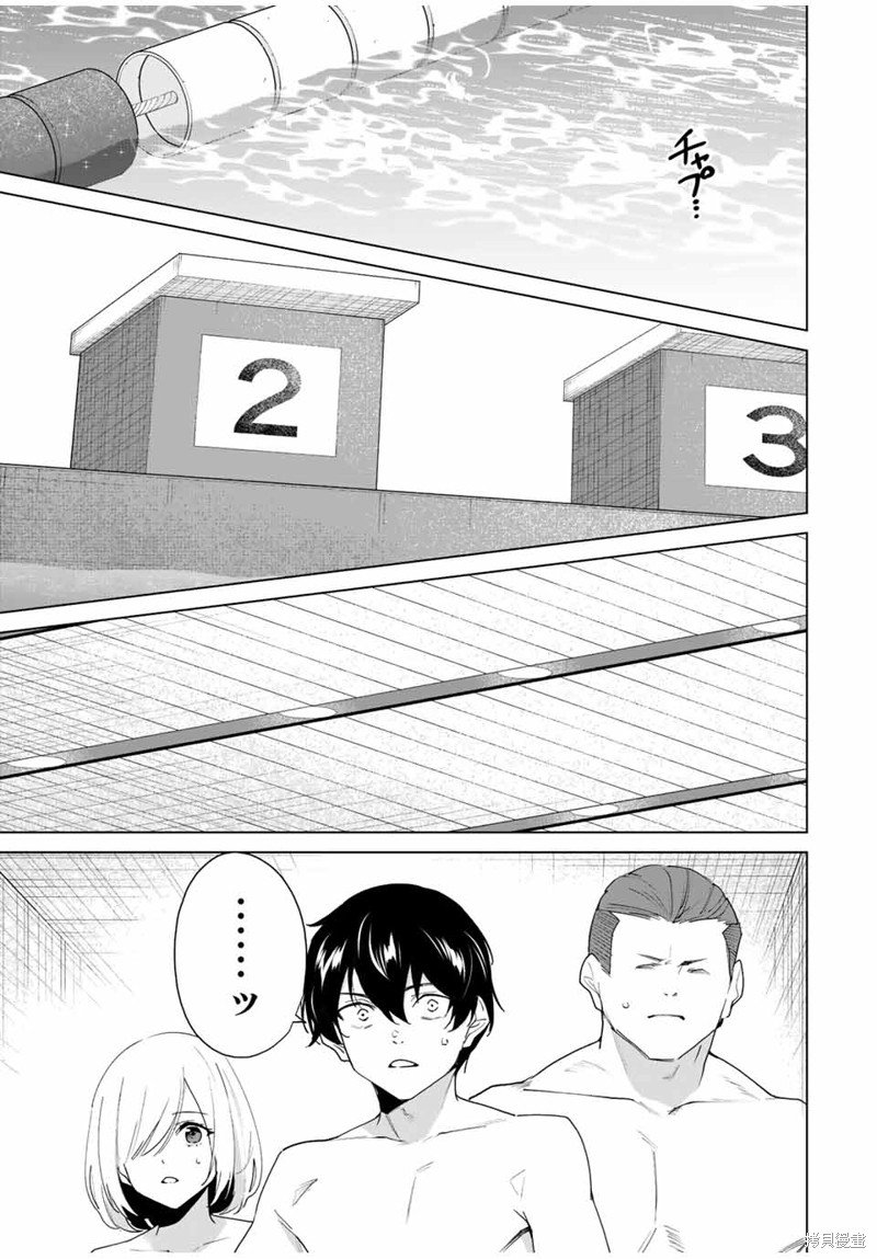 第115话