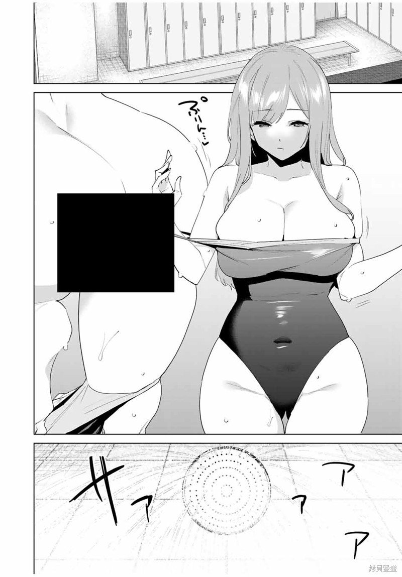 第117话