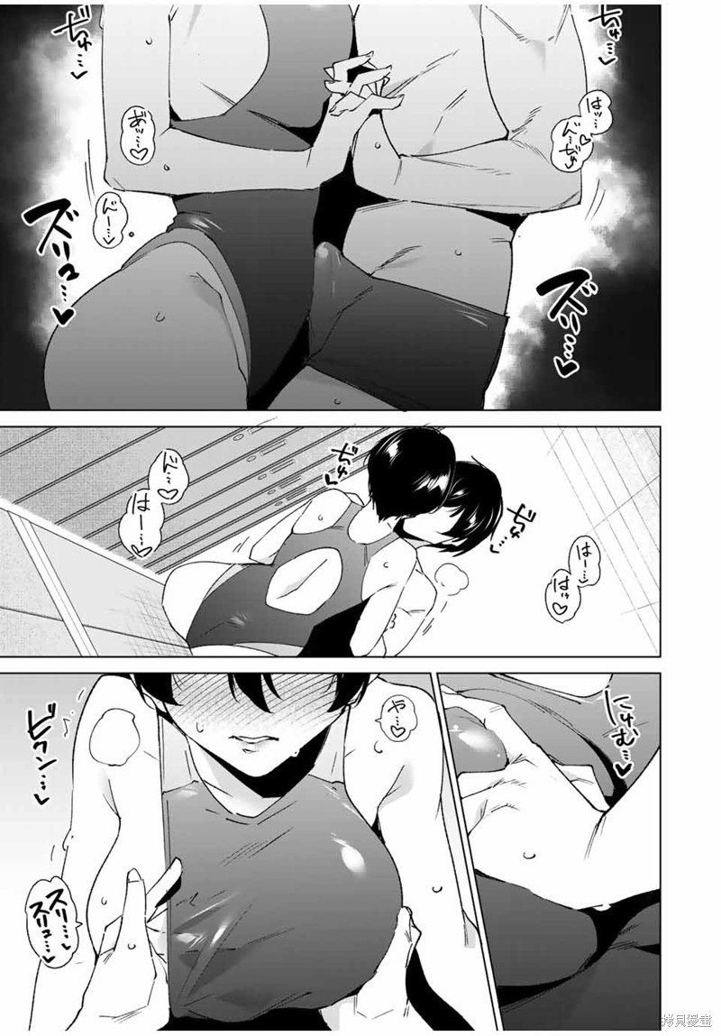 第122话