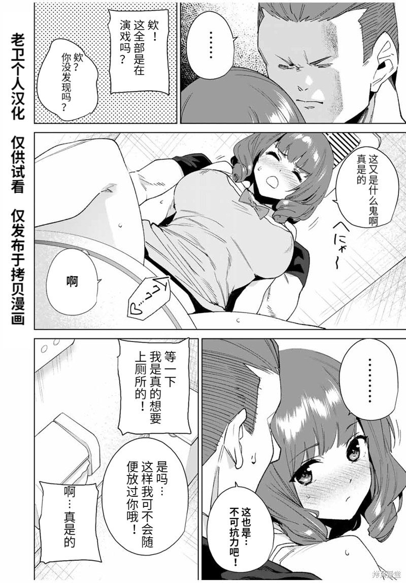 第125话