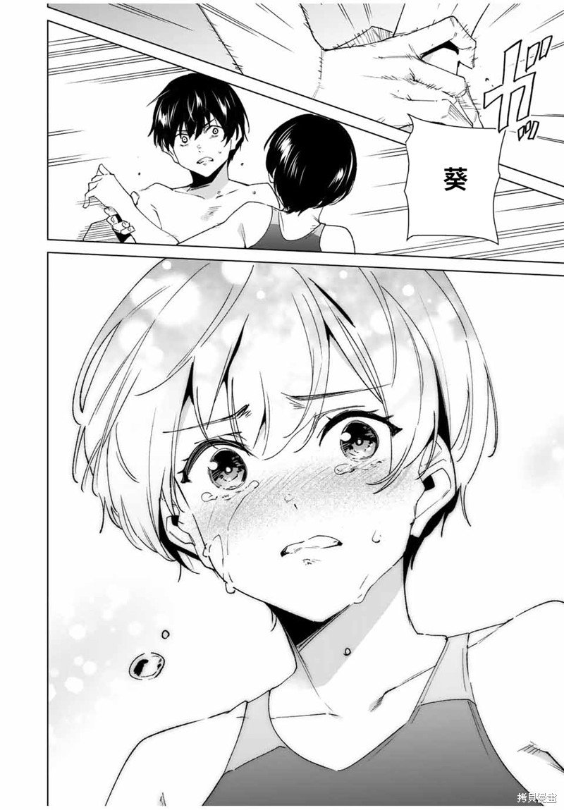 第125话