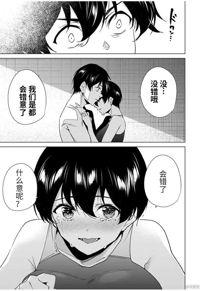 第125话