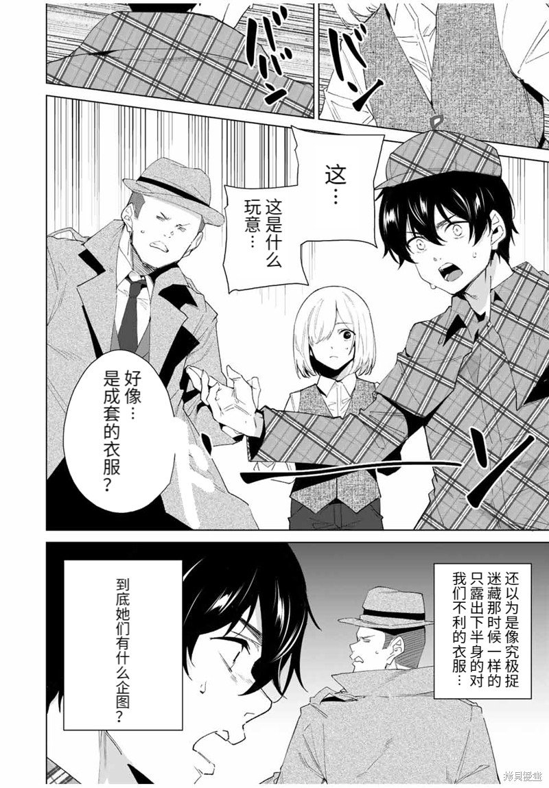 第126话