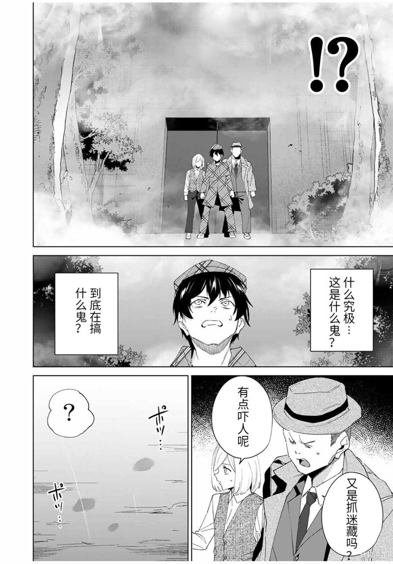 第126话