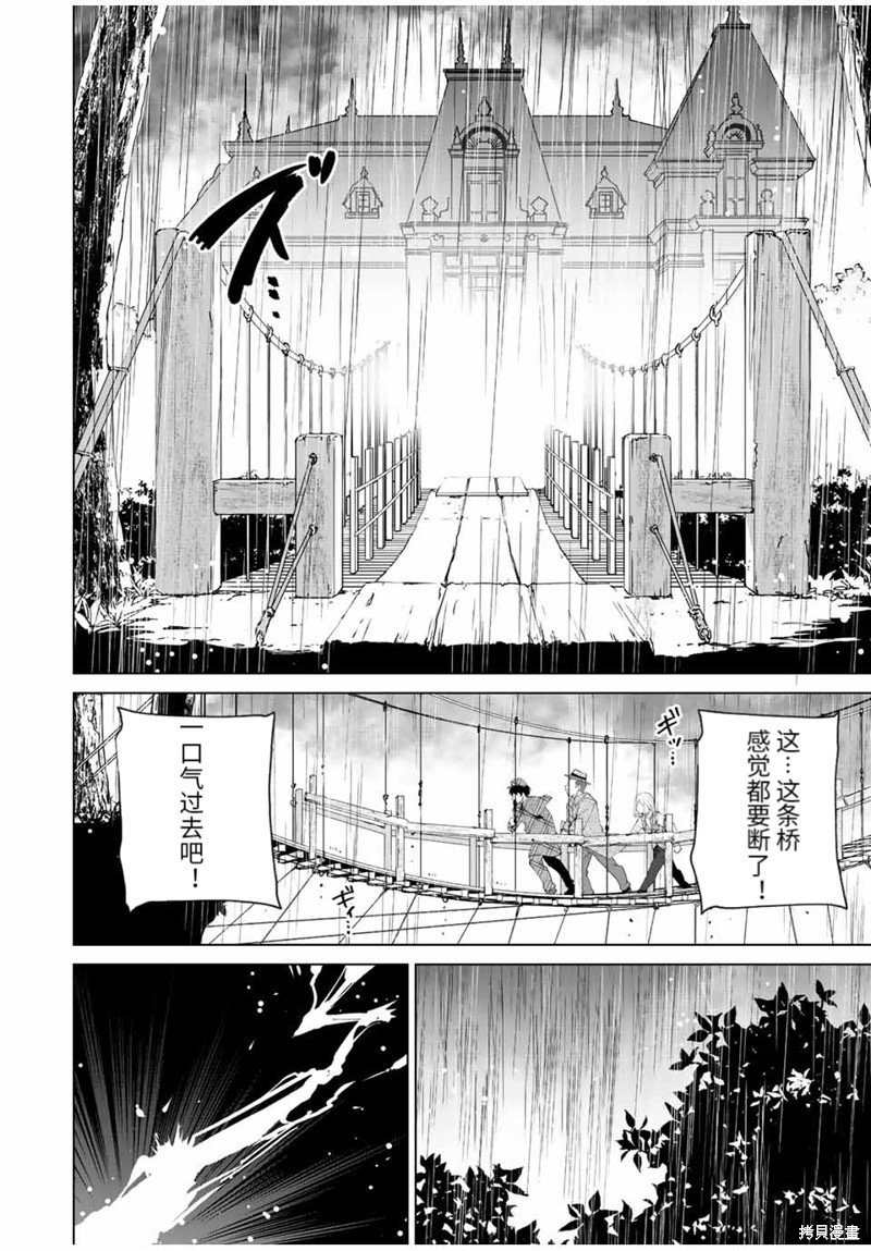 第126话