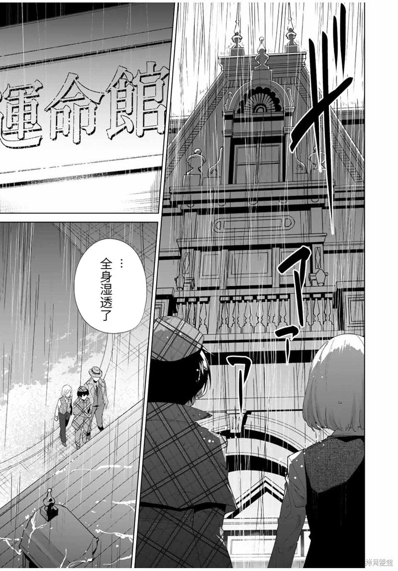 第126话
