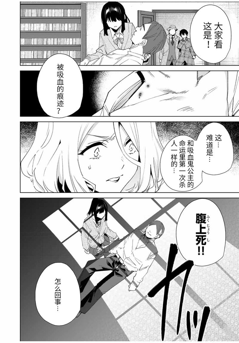 第127话