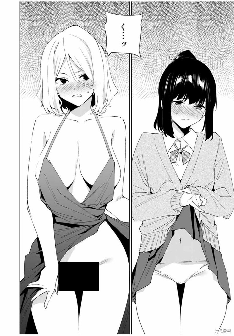 第128话