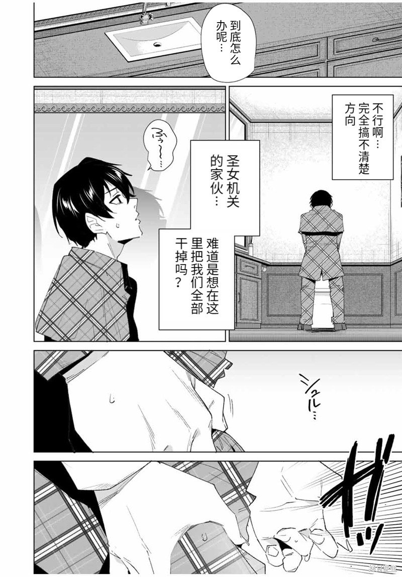第129话