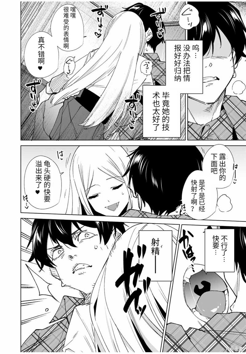 第130话