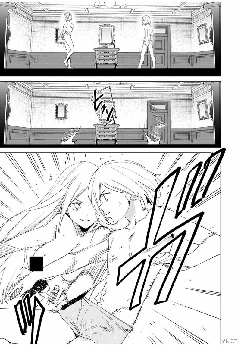 第132话