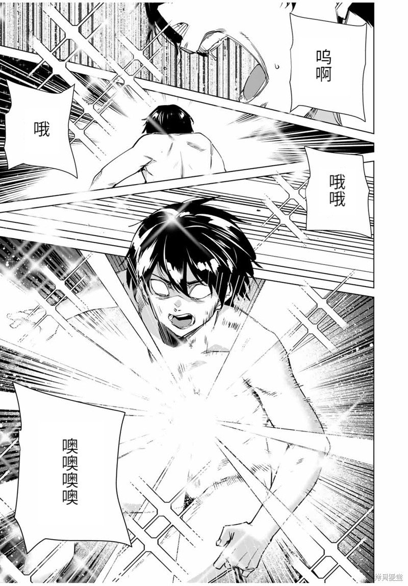第151话