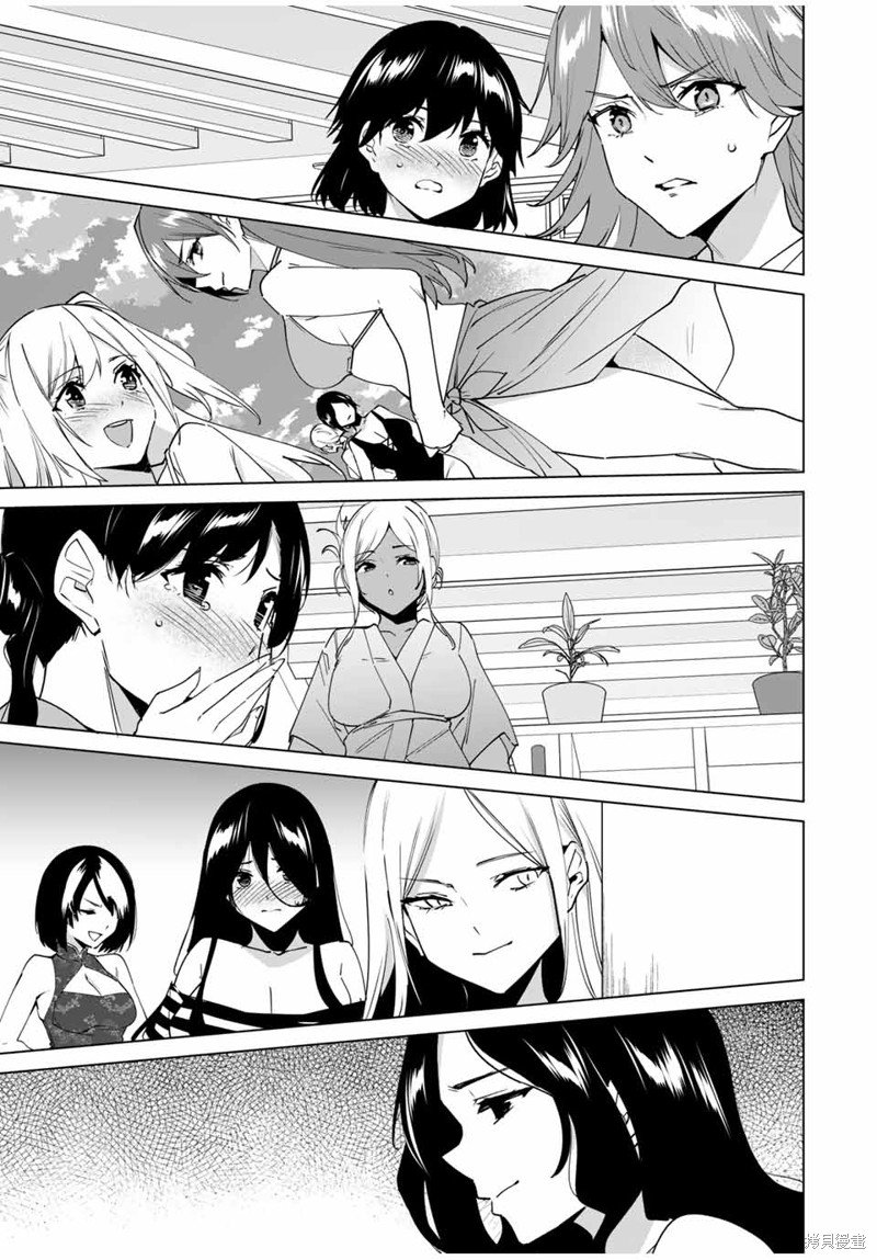 第153话