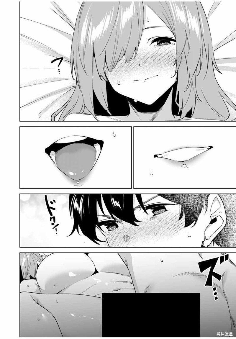 第158话