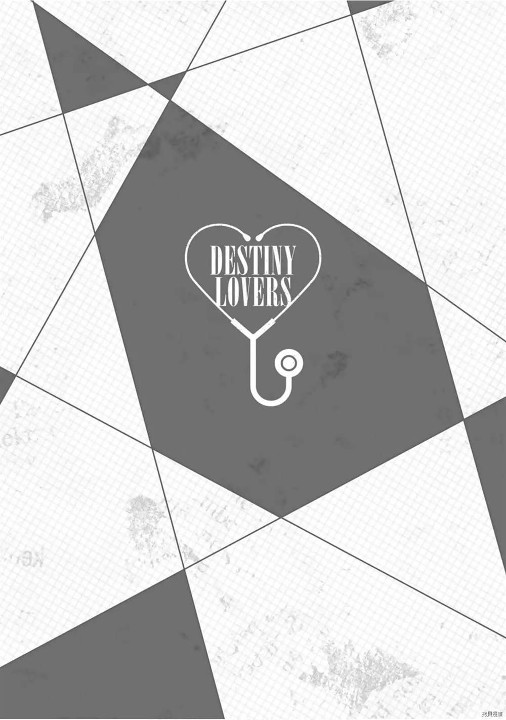 第49.5话