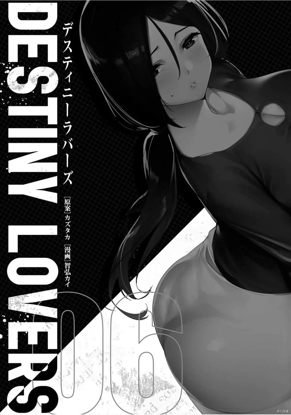 第50话