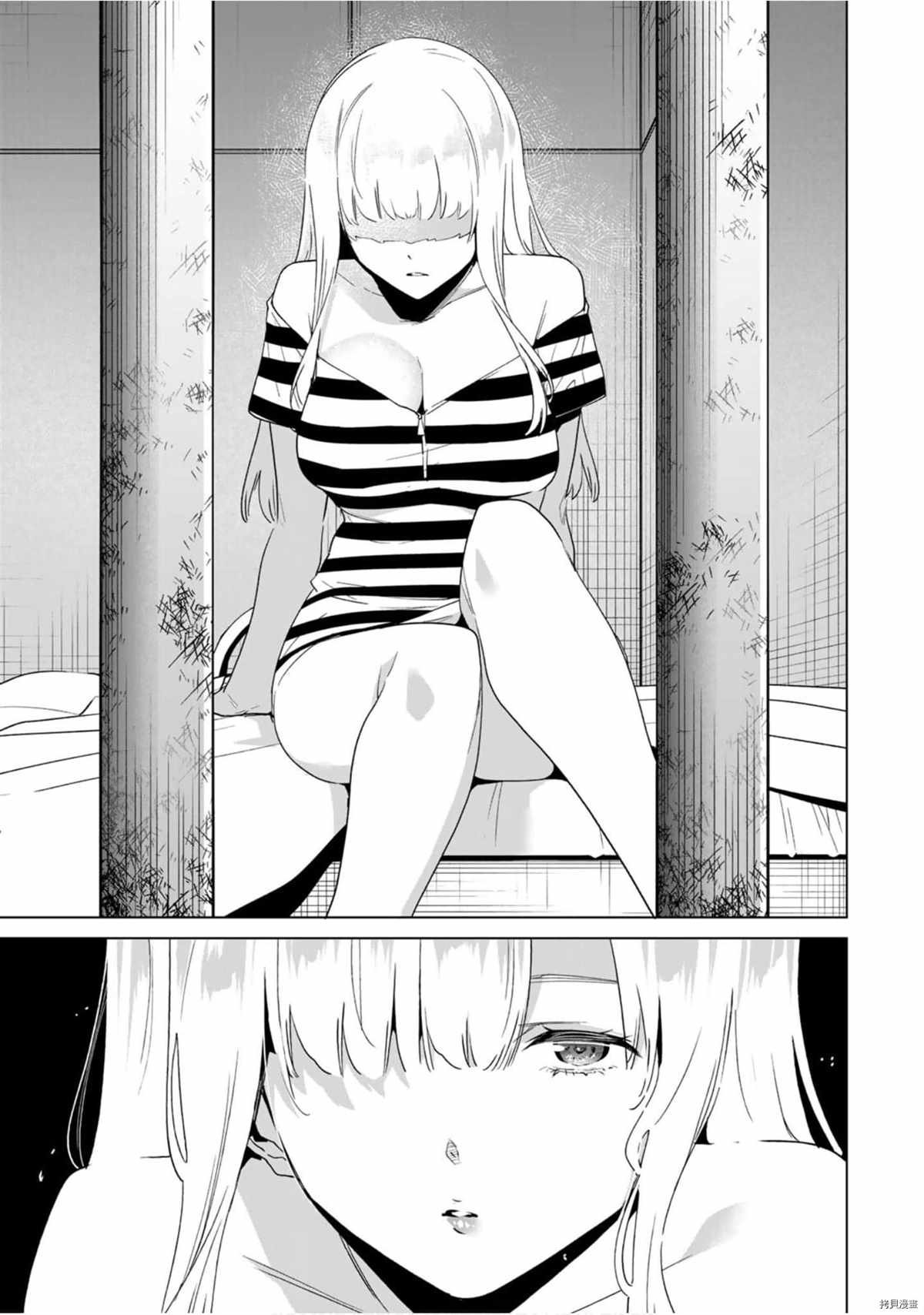 第60话