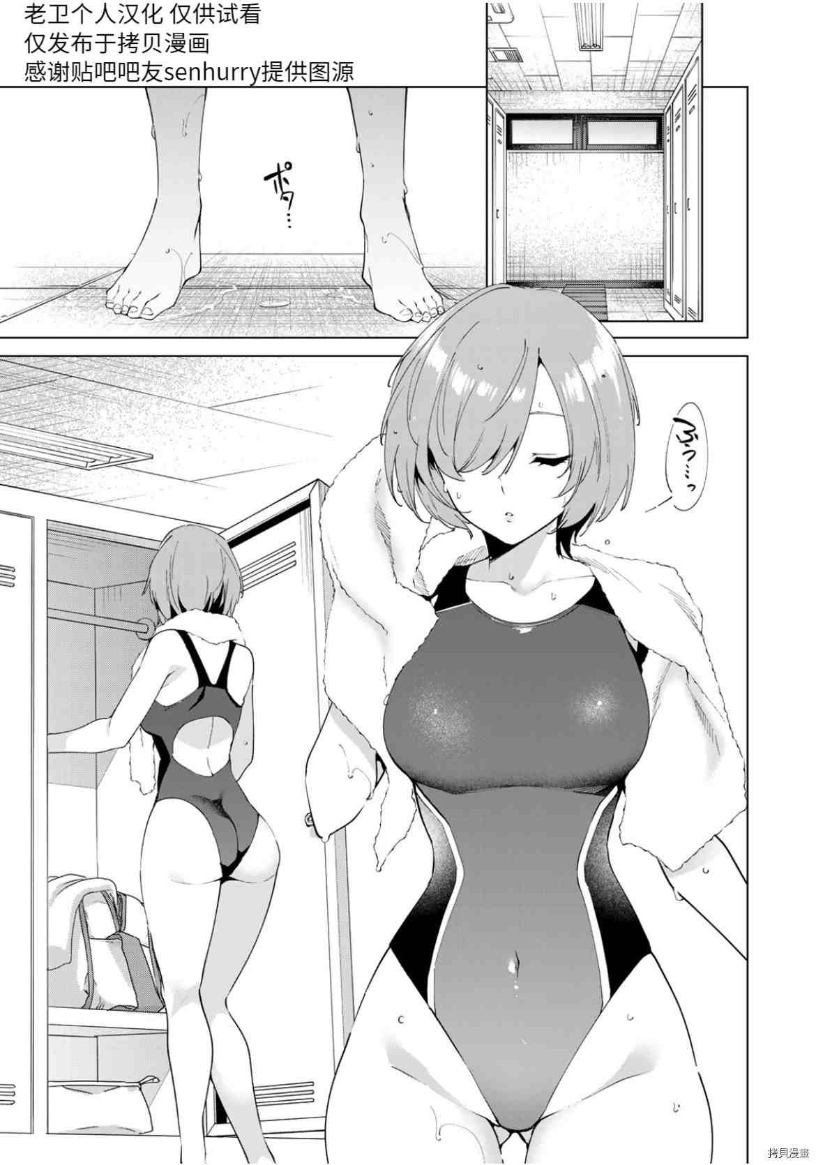 第1卷加笔