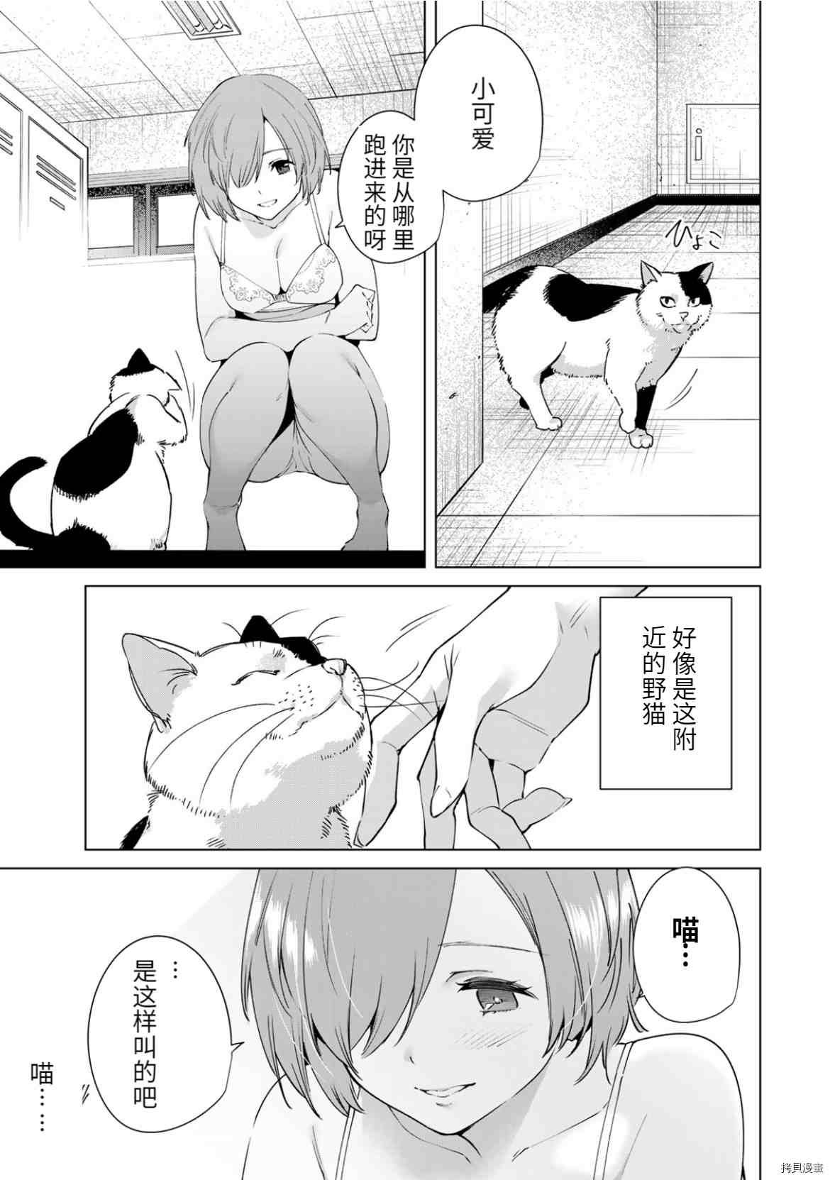 第1卷加笔