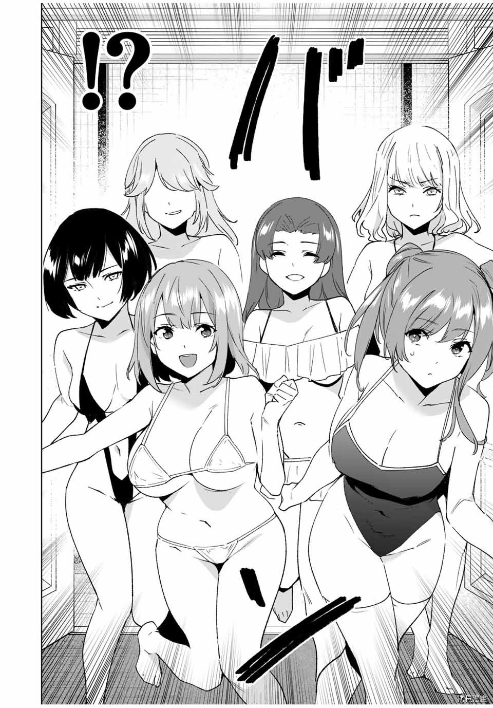 第82话