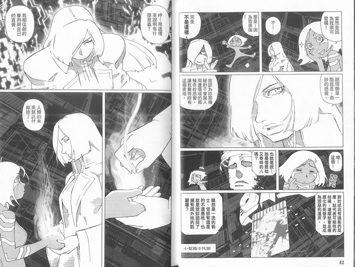 第10卷