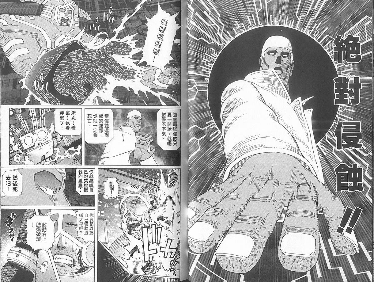 第10卷