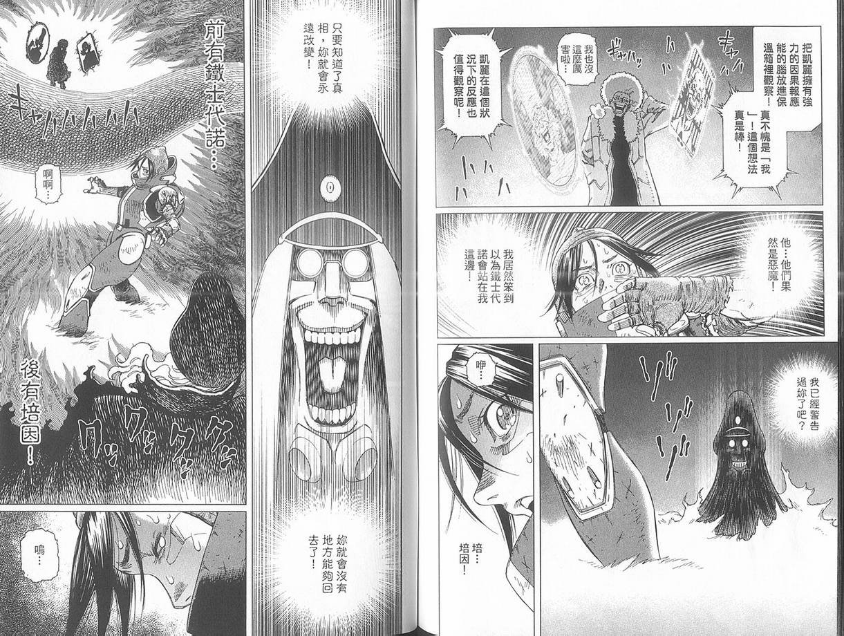 第10卷