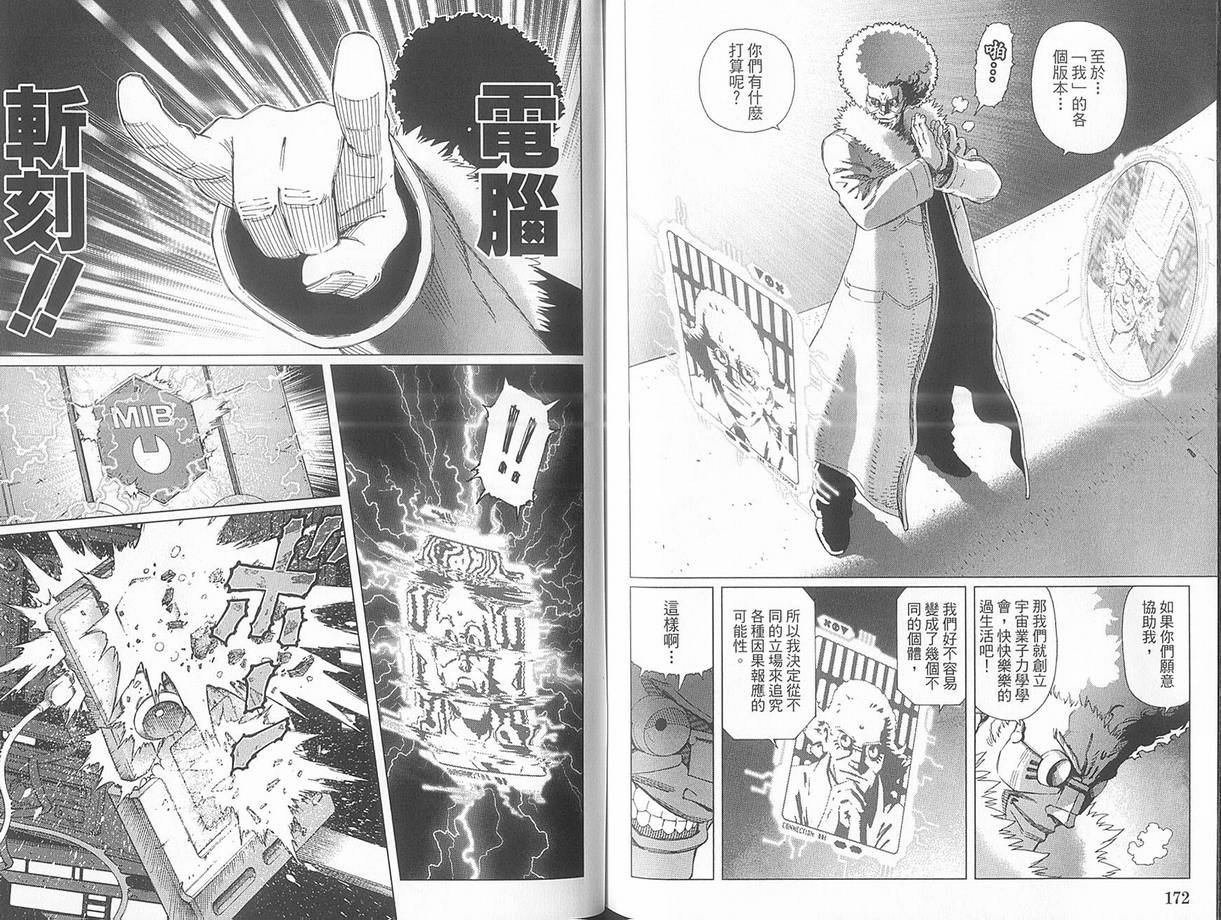 第10卷