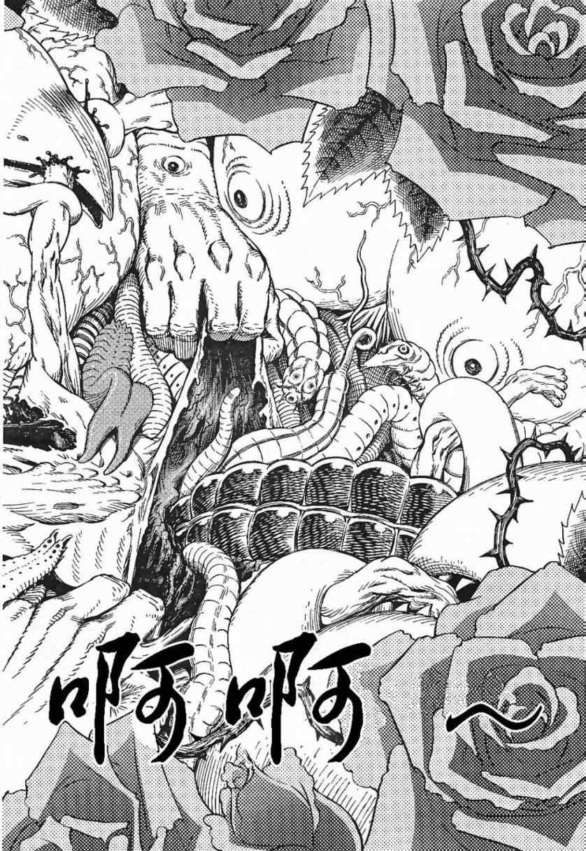 第85话