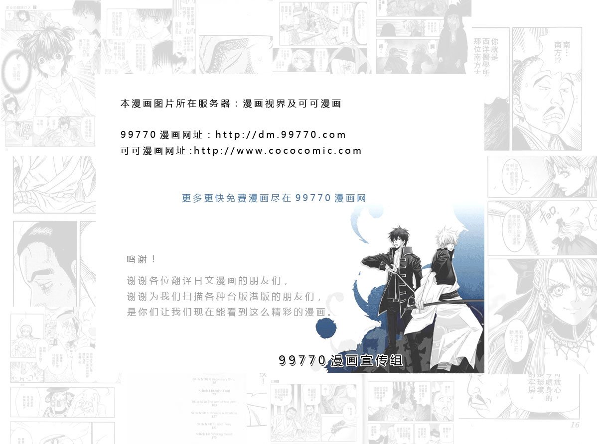 第11卷
