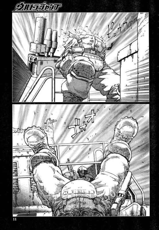第88-90话