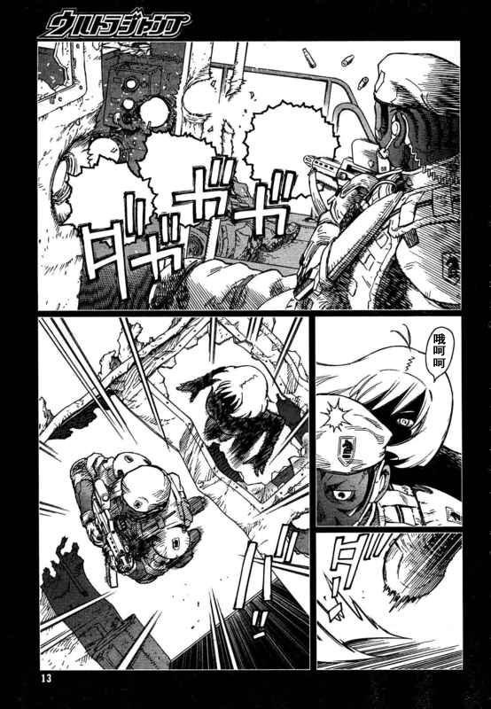第88-90话