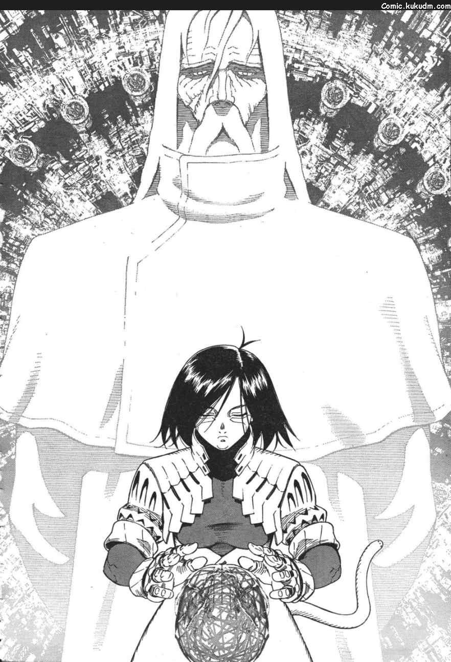 第88-90话
