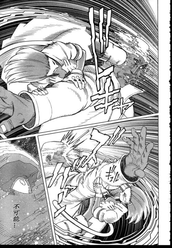 第91-92话