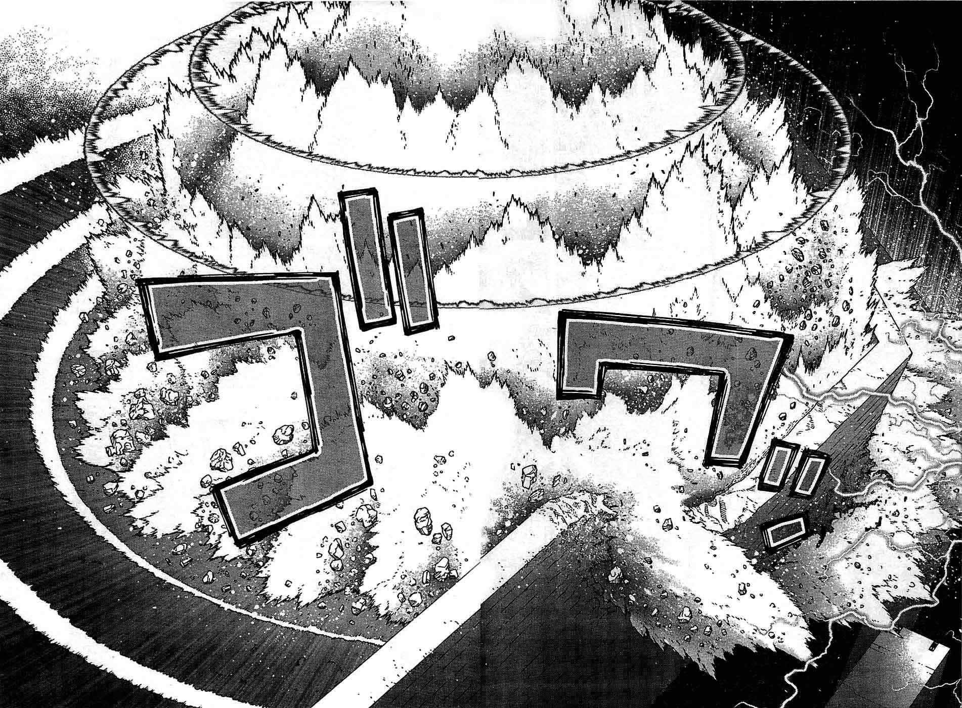 第94话