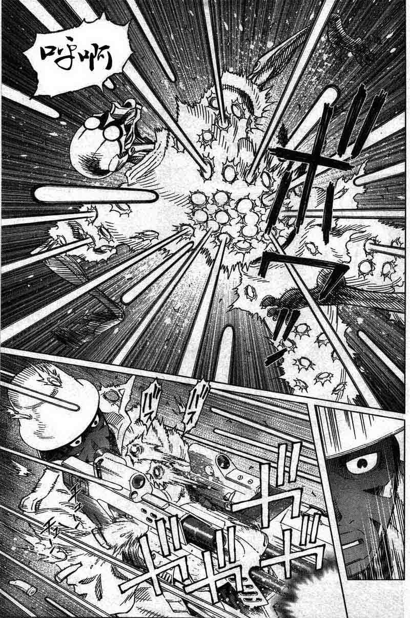 第95话