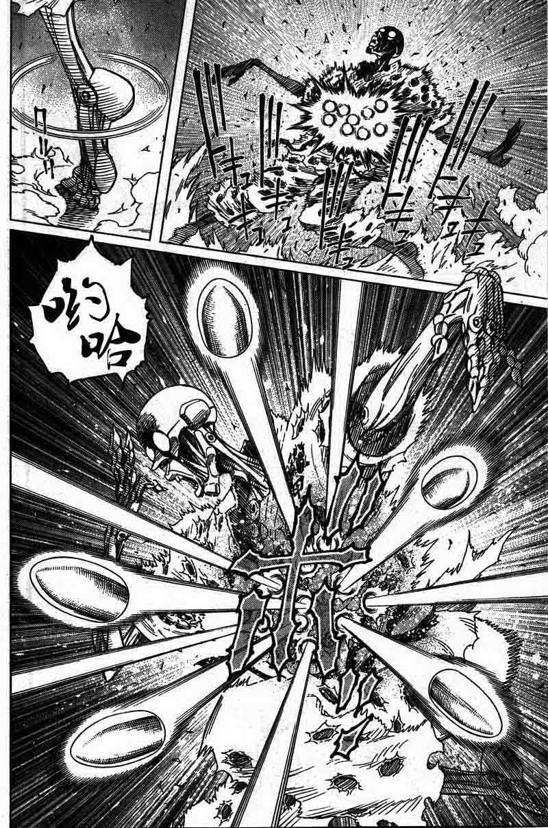 第95话