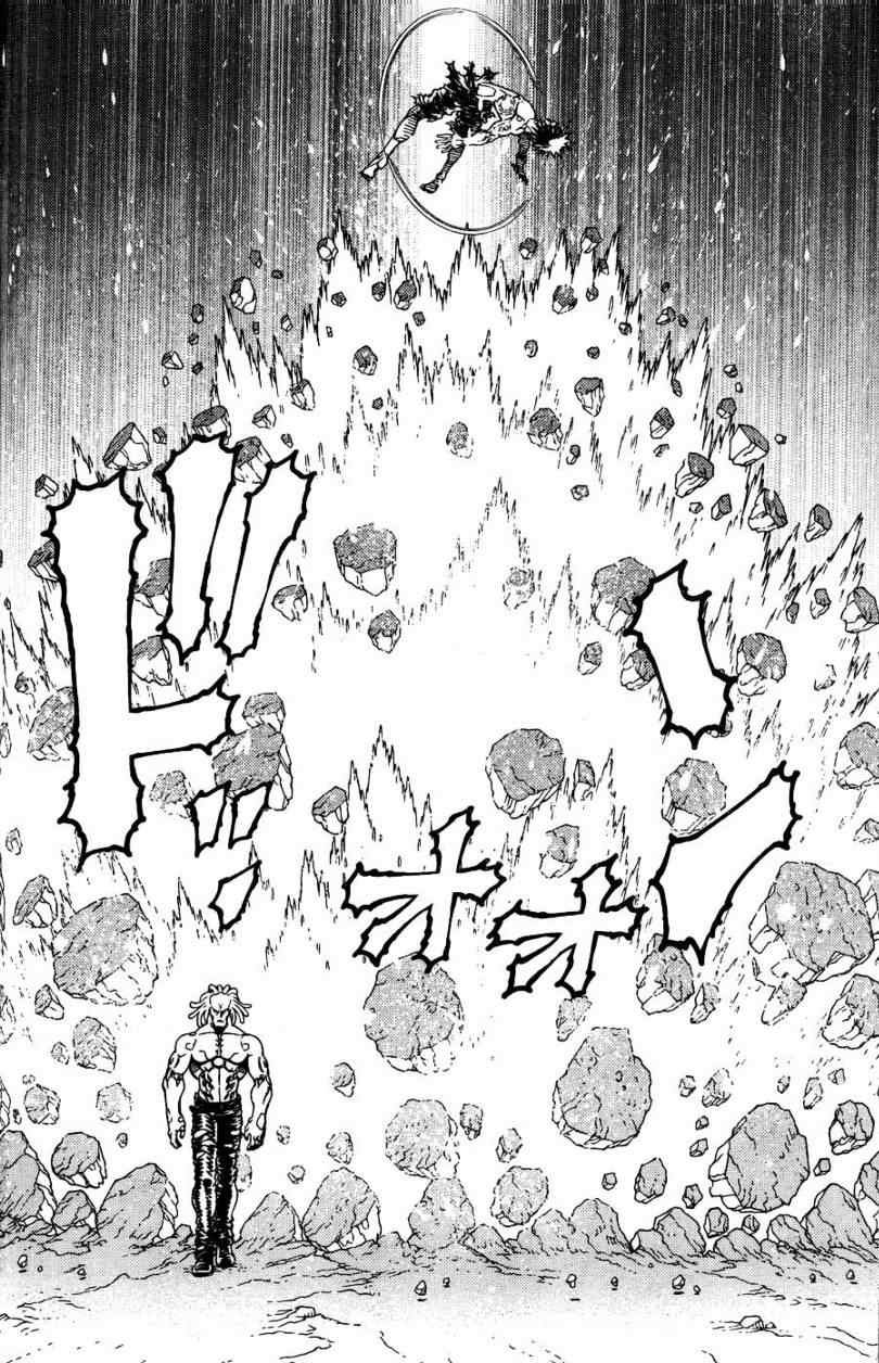 第98话