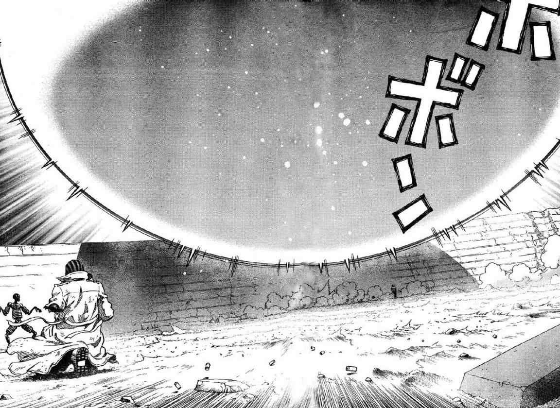 第98话