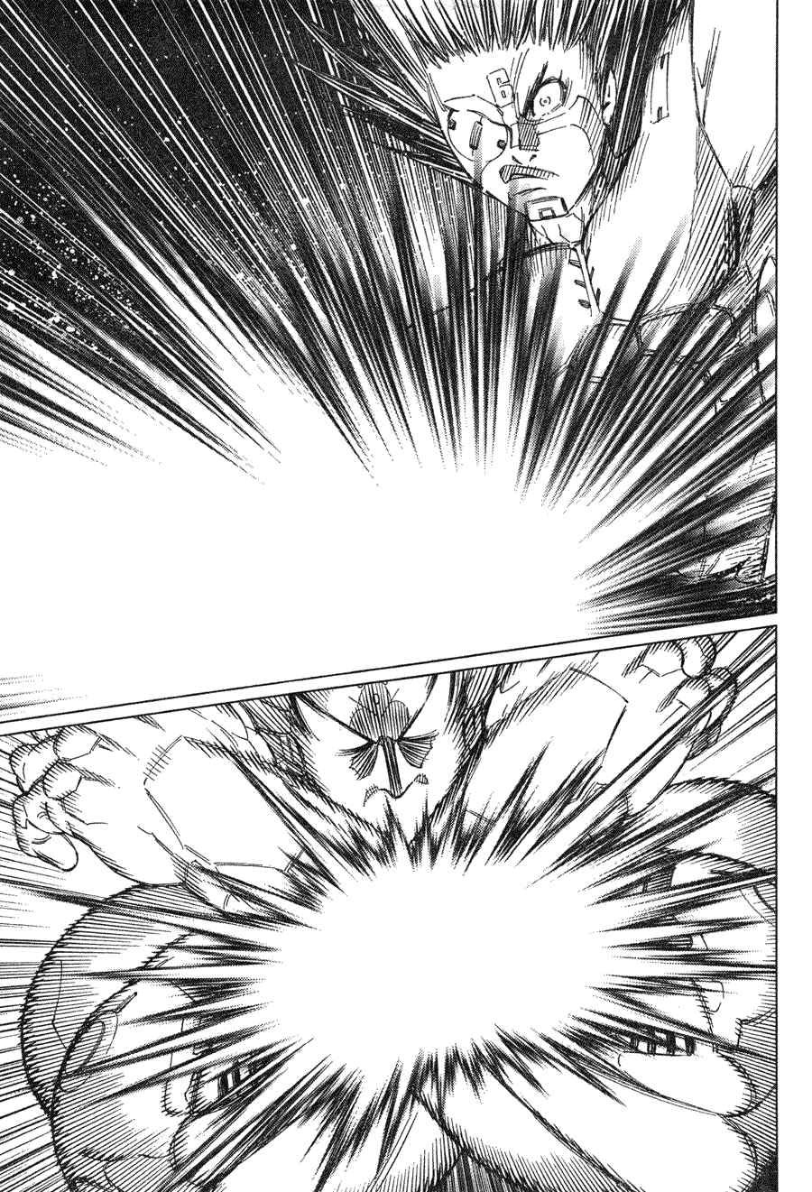 第99话