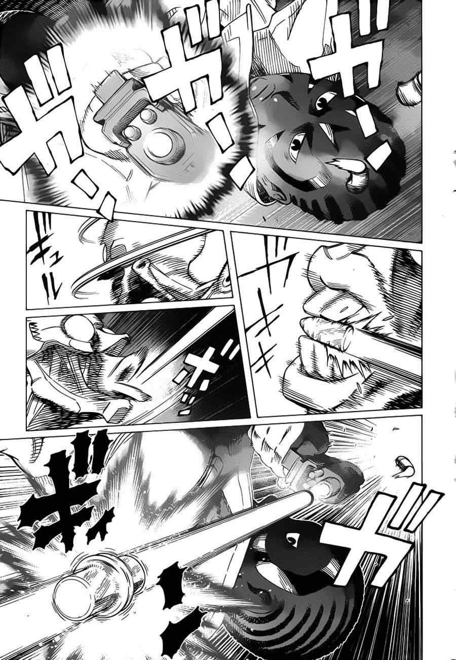 第101话 宇宙天使