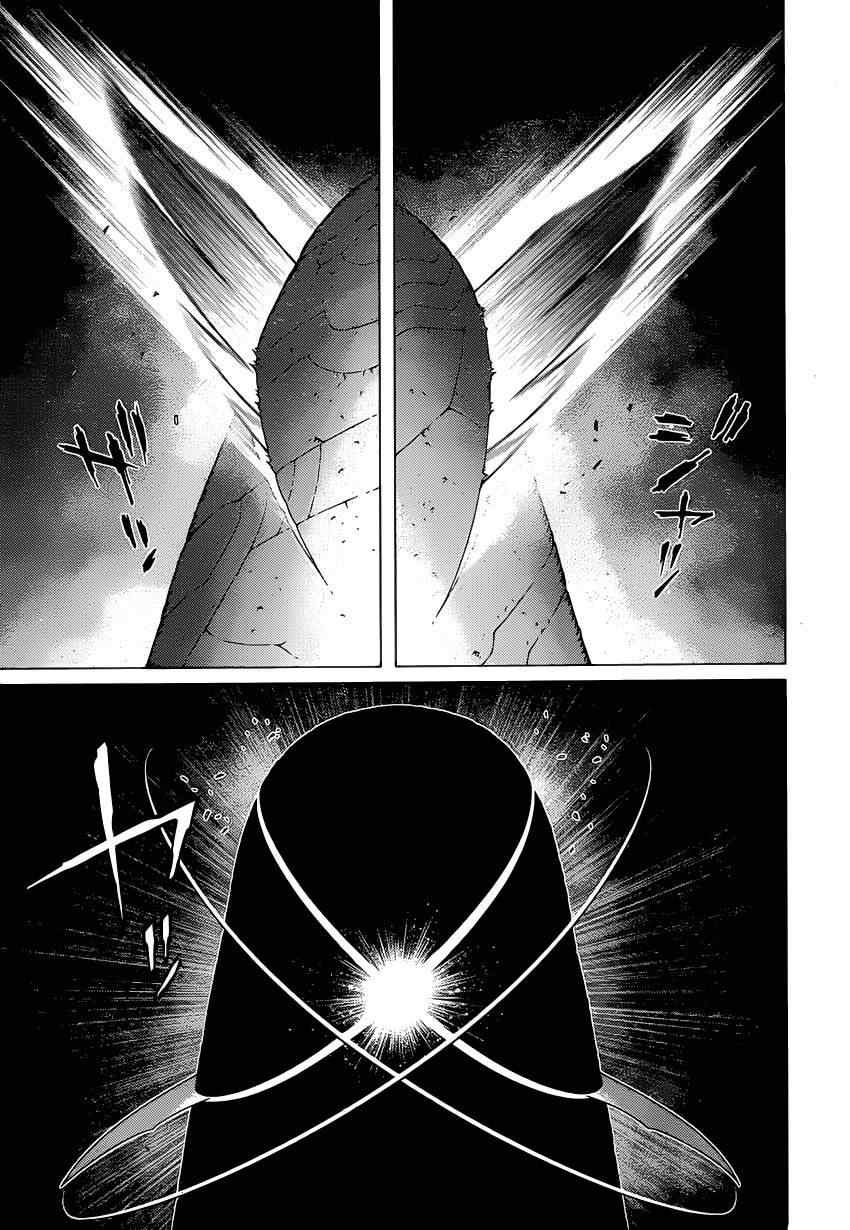 第101话 宇宙天使
