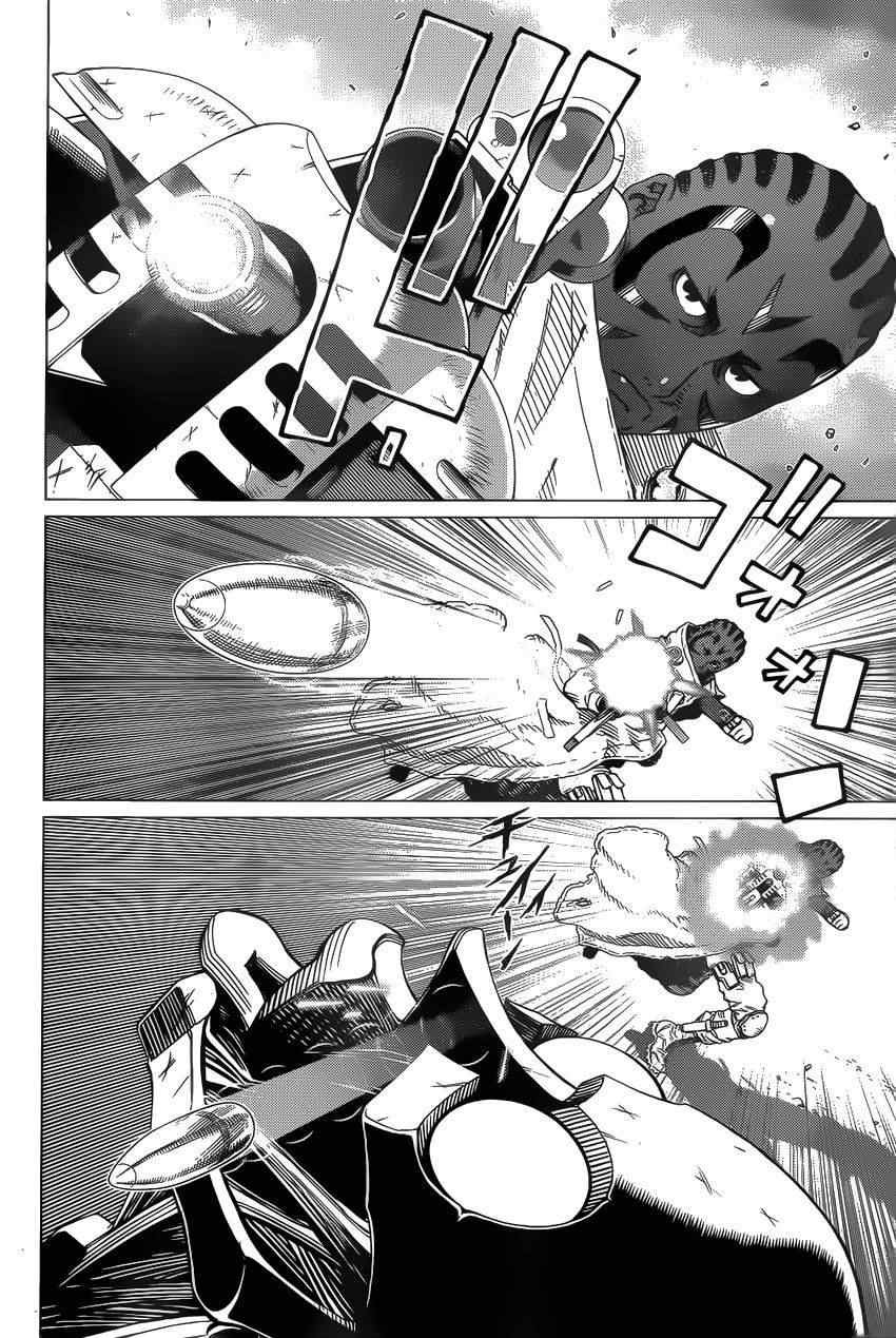 第102话 超越界限
