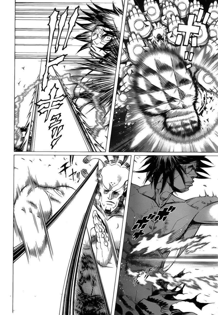 第102话 超越界限
