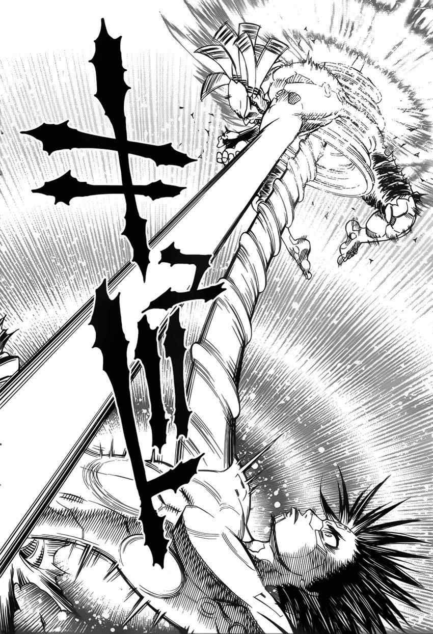 第102话 超越界限