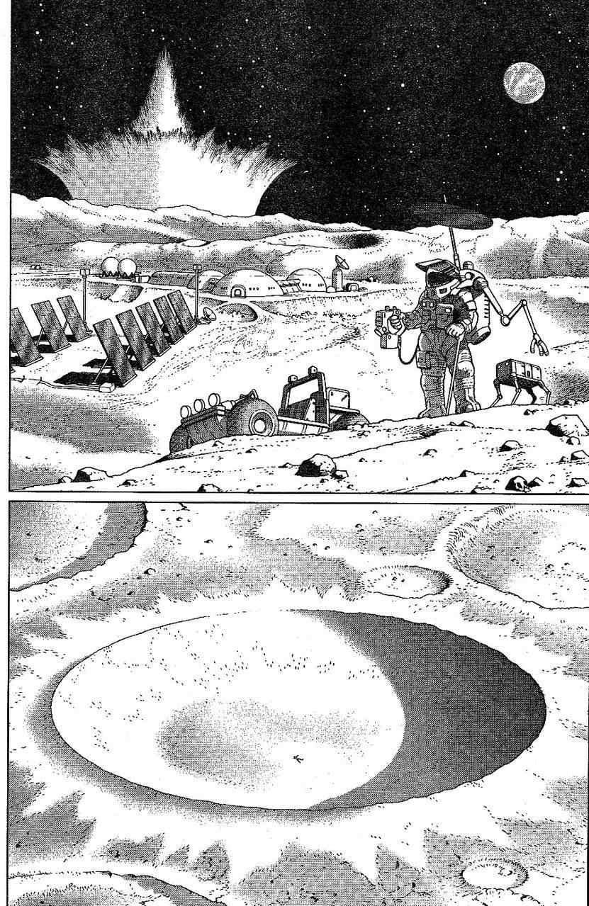 第108话 反之亦然
