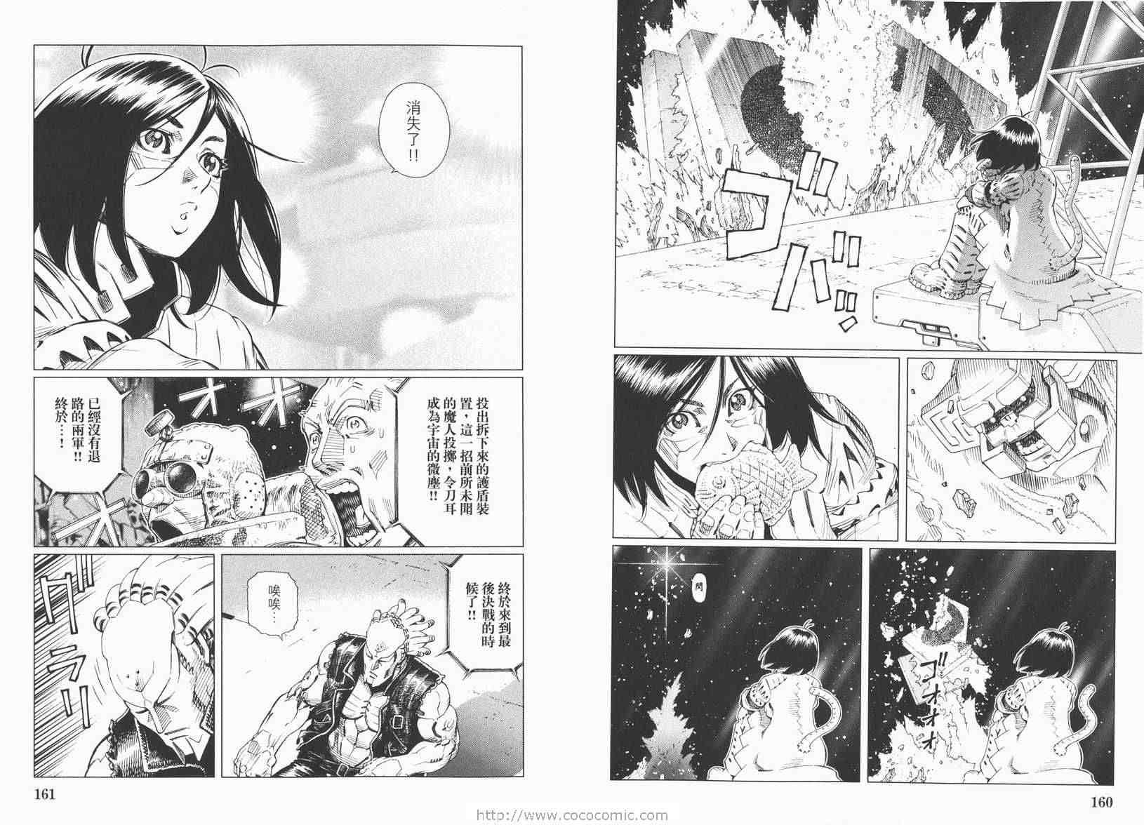 第13卷