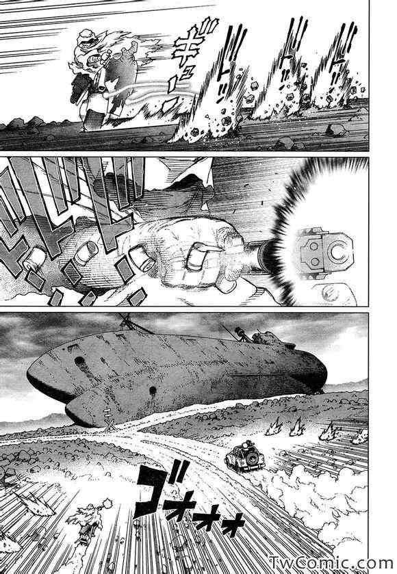 第113话 探寻加里Ⅱ